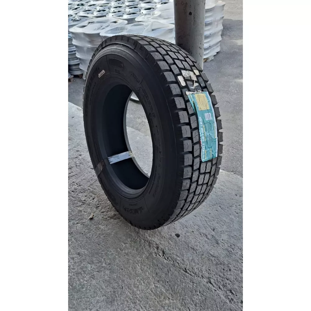 Грузовая шина 275/70 R22,5 Long March LM-329 16PR в Новоуральске