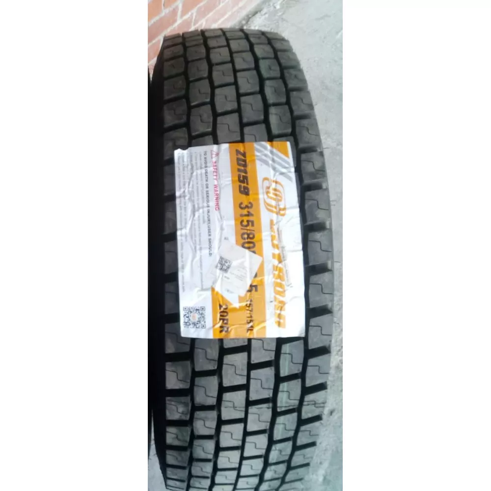 Грузовая шина 315/80 R22,5 Joyroad ZD-159 20PR в Новоуральске